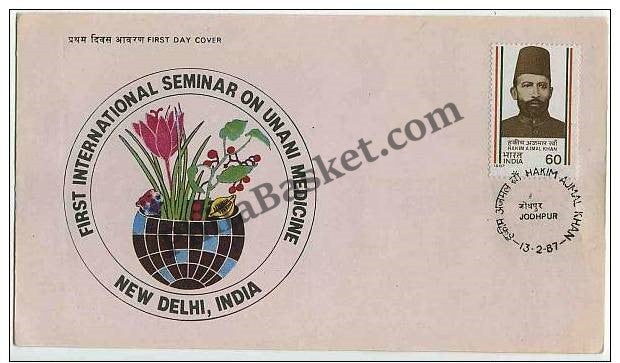 #FDC595 - Hakim Ajmal Khan - First Day Cover - 1987