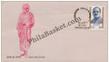 #FDC596 - Lala Haradayal - First Day Cover - 1987
