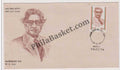 #FDC597 - M. N. Roy - First Day Cover - 1987