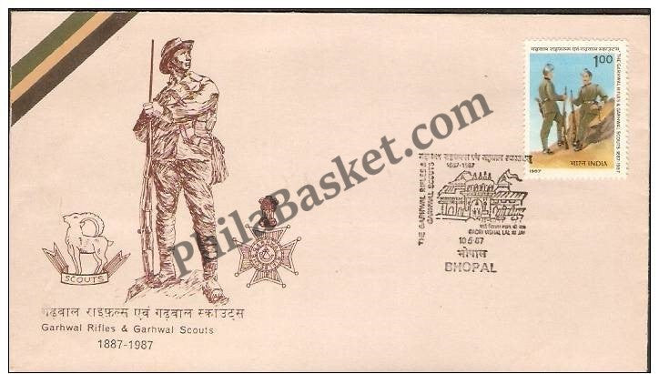 #FDC604 - Garwhal Rifles - First Day Cover - 1987