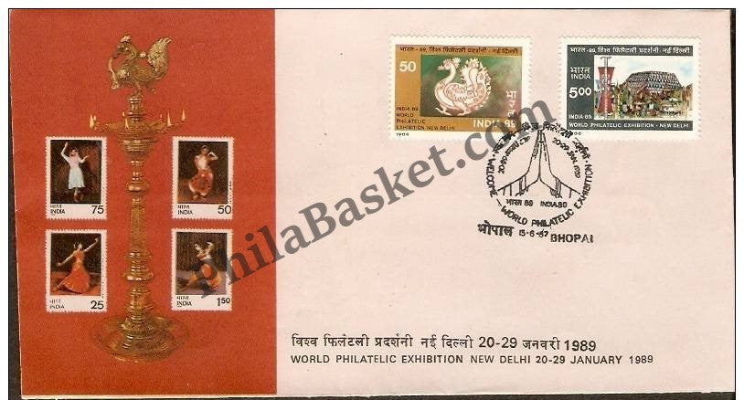 #FDC607 - World Philatelic Exhibition - India 89 - Logo & Venue - First Day Cover FDC - India - 15 Jun 1987