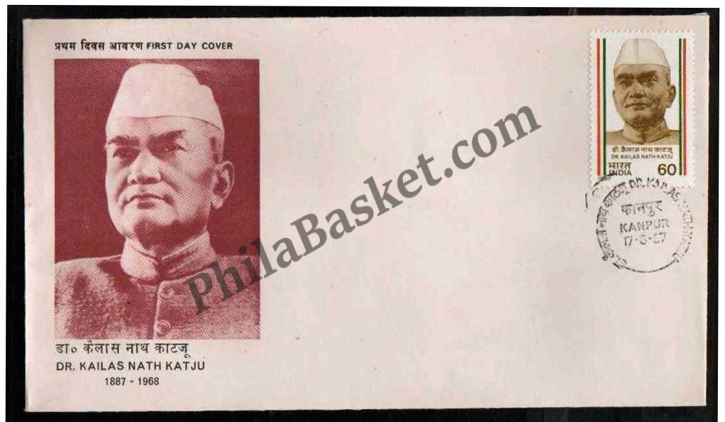 #FDC608 - Kailash Nath Katju - First Day Cover - 1987