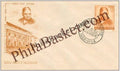 #FDC59 - Ramabai Ranade - First Day Cover - 1962 - PhilaBasket.Com