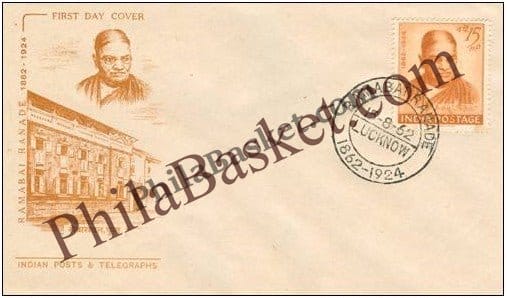 #FDC59 - Ramabai Ranade - First Day Cover - 1962 - PhilaBasket.Com