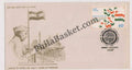 #FDC610 - 40th Anniversary of Indias Independence - First Day Cover - 1987