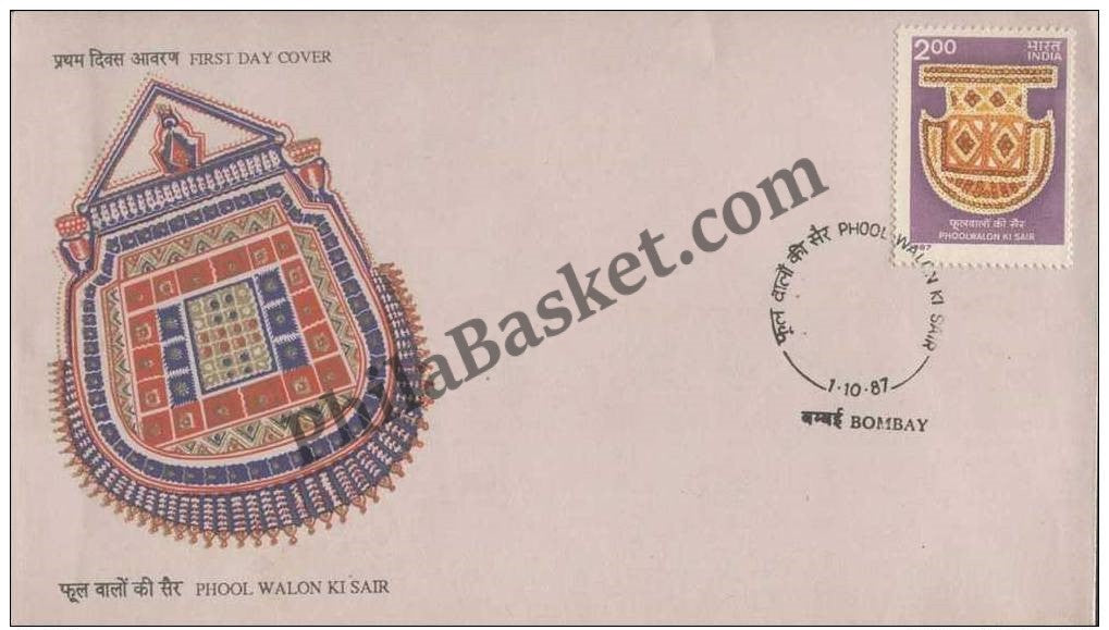 #FDC616 - Phool walon Ki Sair - First Day Cover - 1987