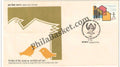 #FDC618 - International year of shelter for homeless - First Day Cover - 1987