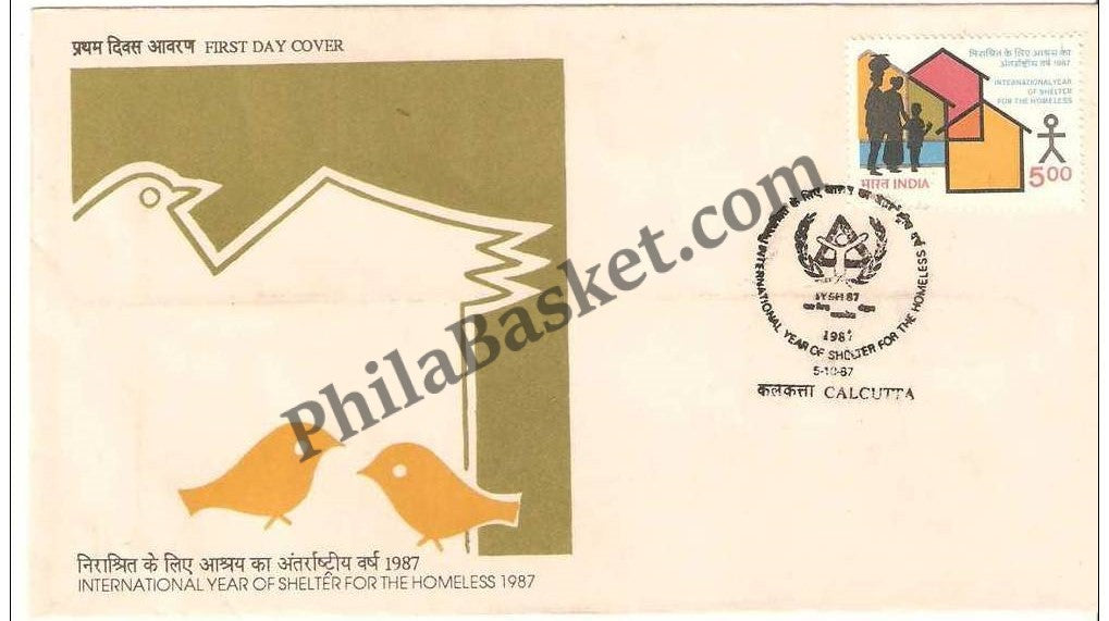 #FDC618 - International year of shelter for homeless - First Day Cover - 1987