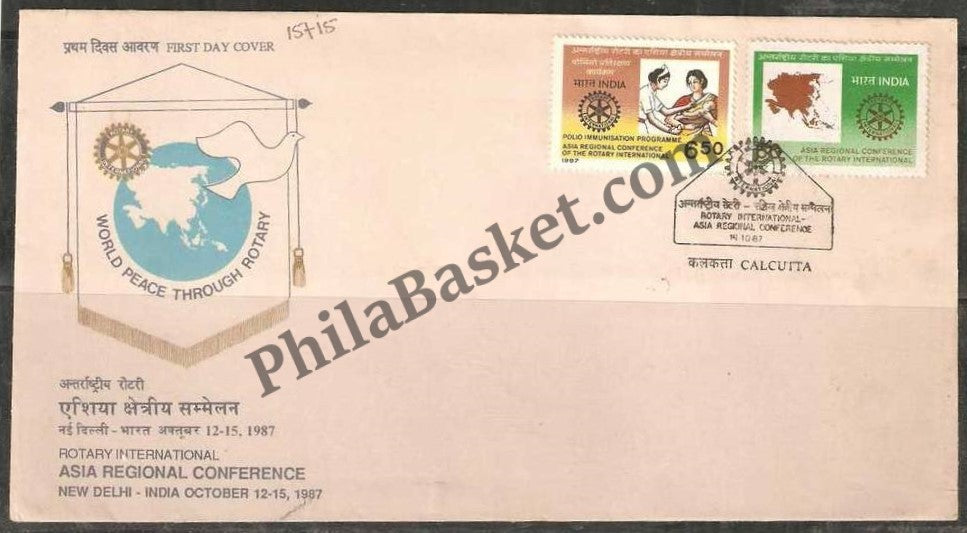 #FDC619 - Rotary International-Logo - First Day Cover - 1987