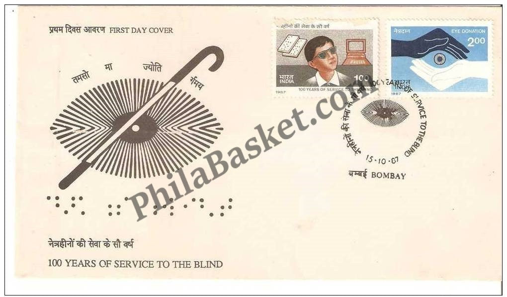 #FDC620 - 100 Years -Service to the blind - First Day Cover - 1987