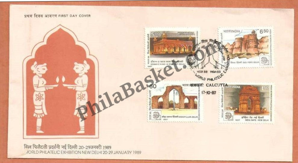 #FDC621 - India-89-Iron Pillar - First Day Cover - 1987