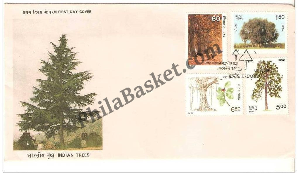 #FDC624 - Indian Trees - Chinar - First Day Cover - 1987
