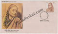 #FDC628 - Rameshwari Nehru - First Day Cover - 1987