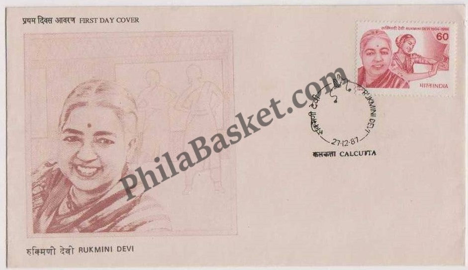 #FDC632 - Rukmini Devi Arundale - First Day Cover - 1987