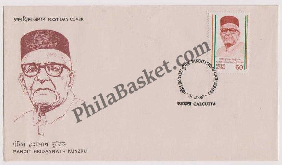 #FDC633 - Pandit Hriday Nath Kunzru - First Day Cover - 1987