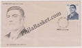#FDC634 - Dr. Hiralal - First Day Cover - 1987