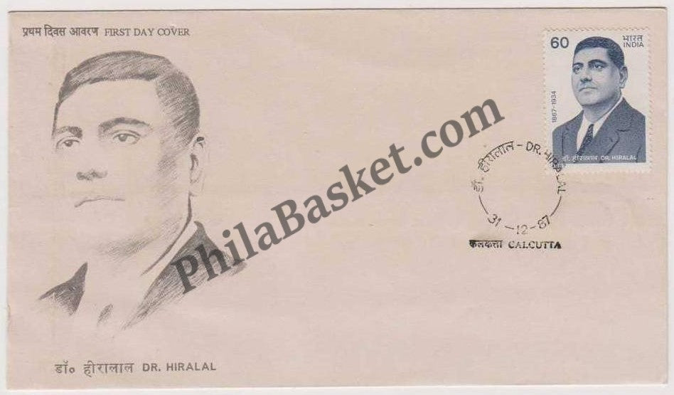 #FDC634 - Dr. Hiralal - First Day Cover - 1987