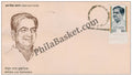 #FDC637 - Mohanlal Sukhadia - First Day Cover - 1988