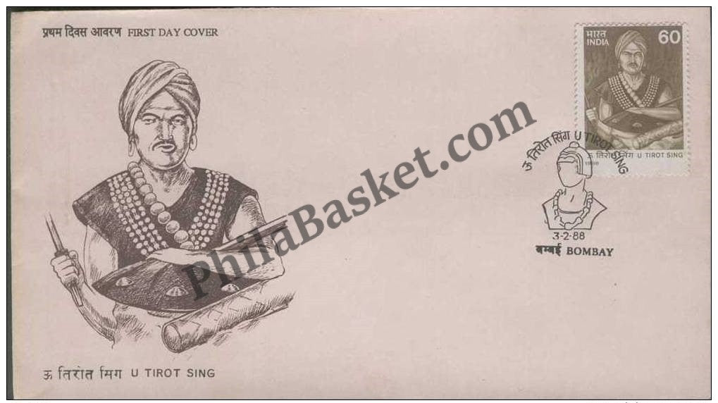 #FDC638 - U. Tirot Singh - First Day Cover - 1988
