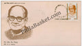 #FDC639 - Dr. S. K. Sinha - First Day Cover - 1988