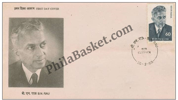 #FDC643 - B. N. Rau - First Day Cover - 1988