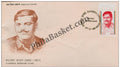 #FDC644 - Freedom Struggle -Chandrashekhar Azad - First Day Cover - 1988