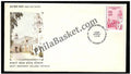 #FDC646 - Government Mohindra College, Patiala - First Day Cover - 1988 - Buy India Stamp - PhilaBasket.Com