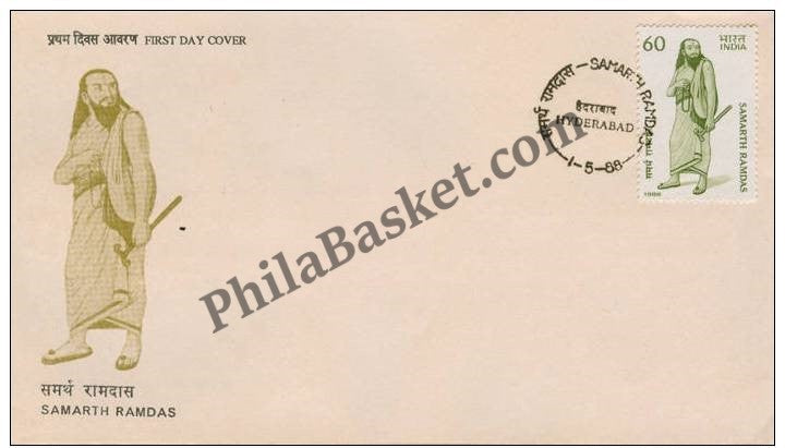 #FDC652 - Samarth Ramadas - First Day Cover - 1988