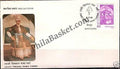 #FDC653 - Swati Tirunal Rama Varma - First Day Cover - 1988