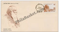 #FDC654 - Bhaurao Patil - First Day Cover 1988