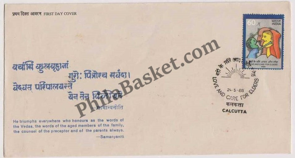 #FDC657 - Love and Care for Elders - First Day Cover - 1988