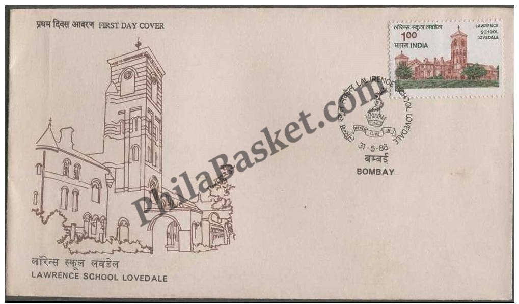 #FDC659 - Lawrence School, Lovedale - First Day Cover - 1988
