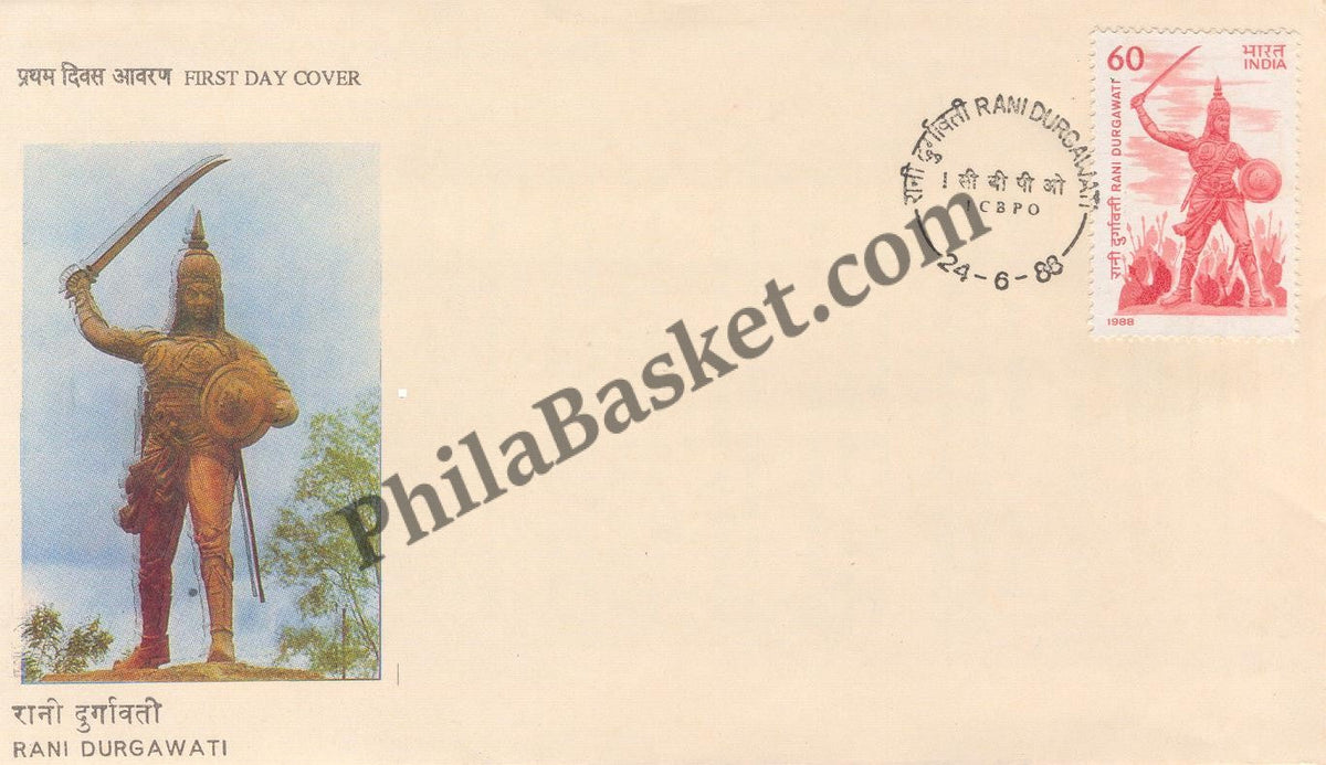 #FDC663 - Rani Durgawati - First Day Cover - 1988