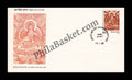 #FDC665 - Acharya Shanti Dev - First Day Cover - 1988