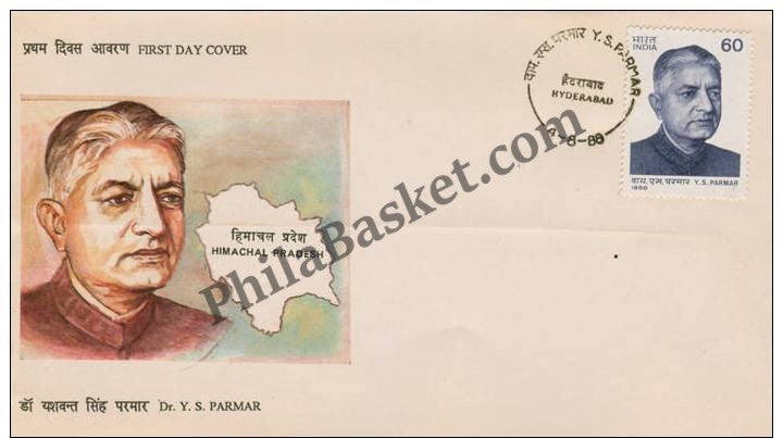#FDC666 - Dr. Y. S. Parmar - First Day Cover - 1988