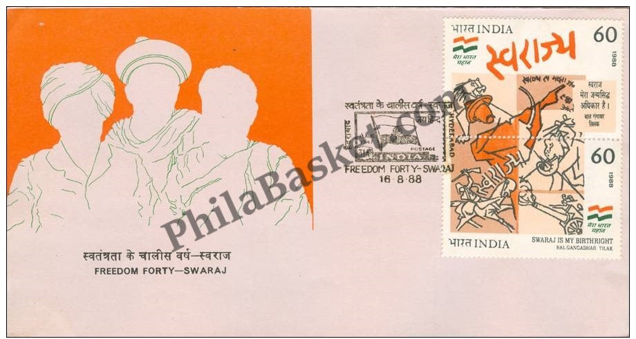 #FDC667 - Swaraj (Se-tenant-2) - Swaraj Arm pointing at proclamation - First Day Cover - 1988