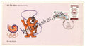 #FDC672 - Khel 1988 Seoul Olympics-Ioc Logo - First Day Cover 1988