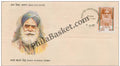 #FDC673 - Baba Kharak Singh - First Day Cover - 1988