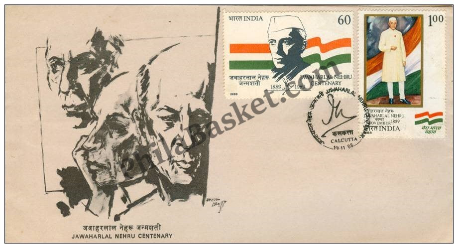 #FDC678 - Jawaharlal Nehru Centenary - First Day Cover 1988