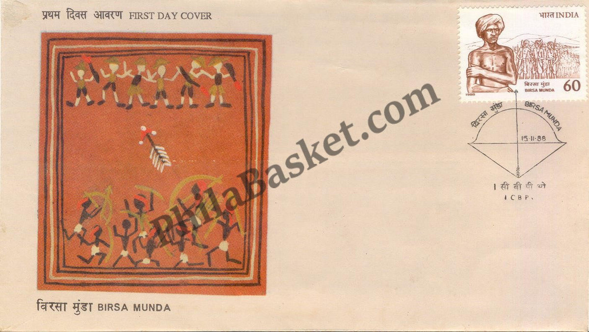 #FDC679 - Birsa Munda - First Day Cover - 1988
