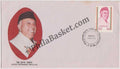 #FDC680 - Sheikh Abdullah - First Day Cover - 1988