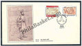#FDC682 - India -89- DLO Cancellation of 1886 - First Day Cover - 1988