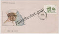 #FDC683 - K. M. Munshi - First Day Cover - 1988