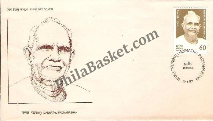 #FDC684 - Mannathu Padmanabhan - First Day Cover - 1989