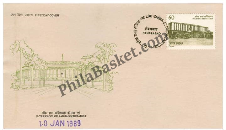 #FDC686 - Lok Sabha Secretariat - First Day Cover - 1989