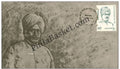 #FDC688 - Baldev Ramji Mirdha - First Day Cover - 1989