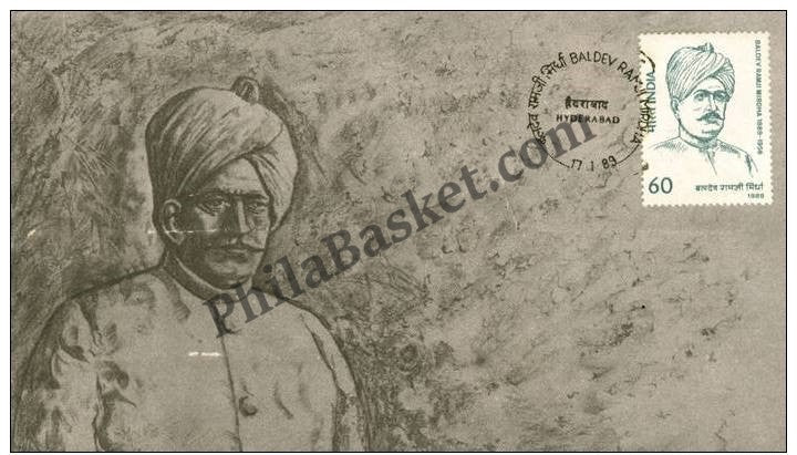 #FDC688 - Baldev Ramji Mirdha - First Day Cover - 1989