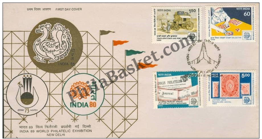 #FDC689 - India - 89 Exhibition - Stamp Collecting - First Day Cover 1989