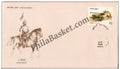 #FDC691 - 3Rd Cavalry - First Day Cover - 1989