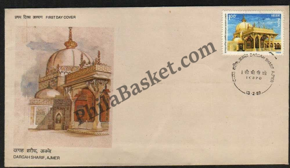 #FDC692 - Dargah Sharif, Ajmer - First Day Cover - 1989